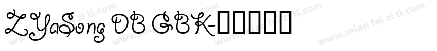 ZYaSong DB GBK字体转换
